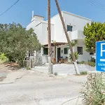 Mouria 4 Apartamento Kithnos