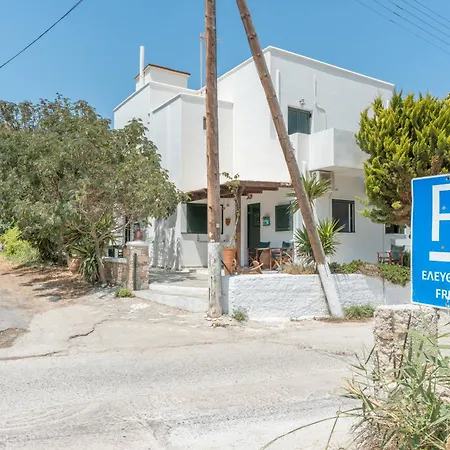Apartment Mouria 4 Kythnos